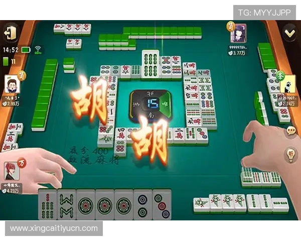 麻将胡了注册登录入口让你轻松开启线上麻将游戏体验